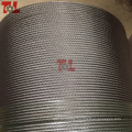 Factory Price 6mm Stainless Steel Wire Rope 7*7